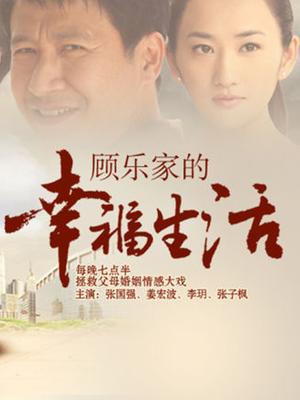 51酱 &#8211; 黑红泳装 [72P2V-329MB]